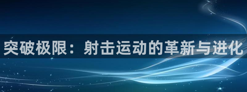 3377体育官方正版app五金厂