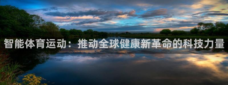 3377体育官网下载娱乐