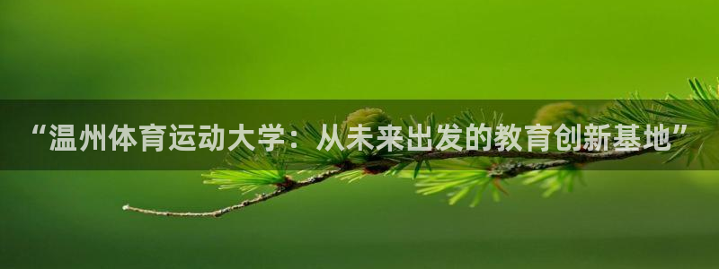 3377体育官网下载招商电话号码查询是多少