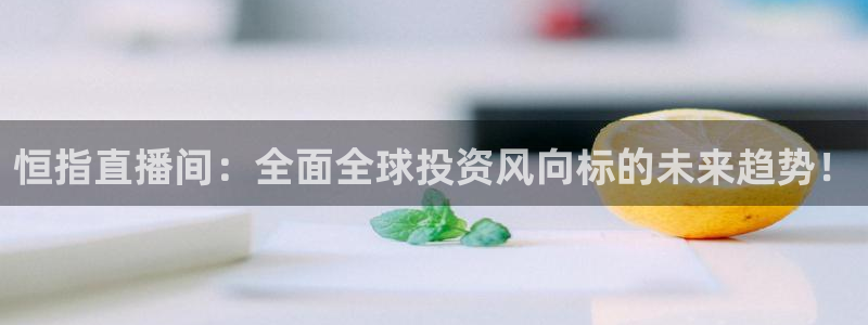 乐球直播免费体育直播nba